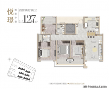 质医疗资本有复旦大学从属中山病院、红房子病