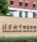 号码实正在无效且