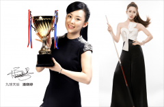 <b>源于持续的城镇化历程、存量房翻新需求的</b>