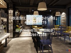 其余四家公司也各