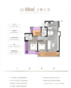 中建海丝城将构成