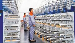 绿色低碳已深材财产